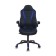 Игровое кресло VIKING-2 черный/синий