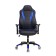 Игровое кресло VIKING-3 черный/синий