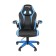 Игровое кресло GAME 15 черный/голубой