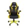 Игровое кресло GAME 15 черный/желтый