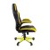 Игровое кресло GAME 15 черный/желтый