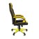 Игровое кресло GAME 17 черный/желтый