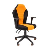 Игровое кресло GAME 8 черный/оранжевый