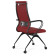 Кресло Метта Sit-10 B2-119K-UMF(X1)/Kb02/Wh00/K3bL (F56.W01) красный
