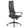 Кресло Метта ErgoLife Set-7/130/Synchro 002 серый