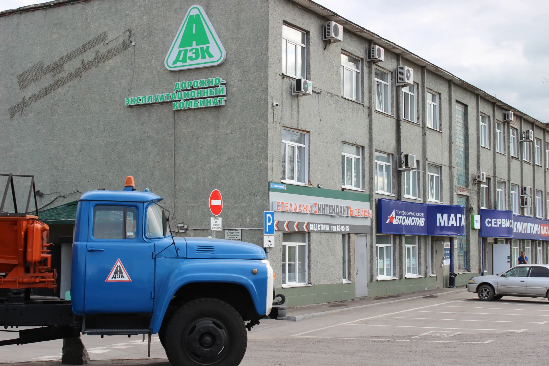 Гарантии 01